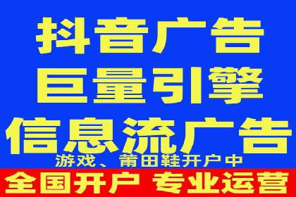 深度解析百度推广竞价：一品牌如何通过广告提升知名度